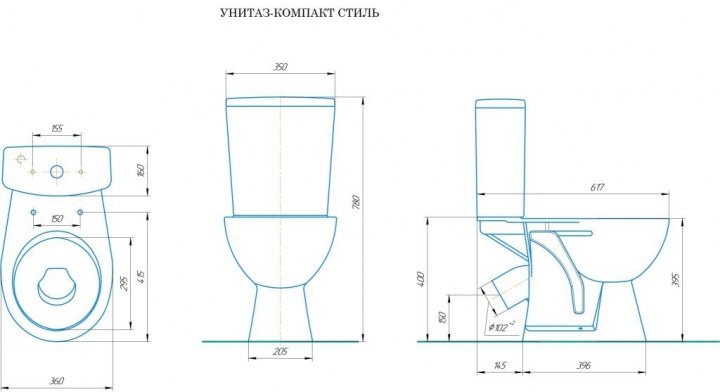 Унитаз-компакт Стиль (Киров) 2-х режим. арматура