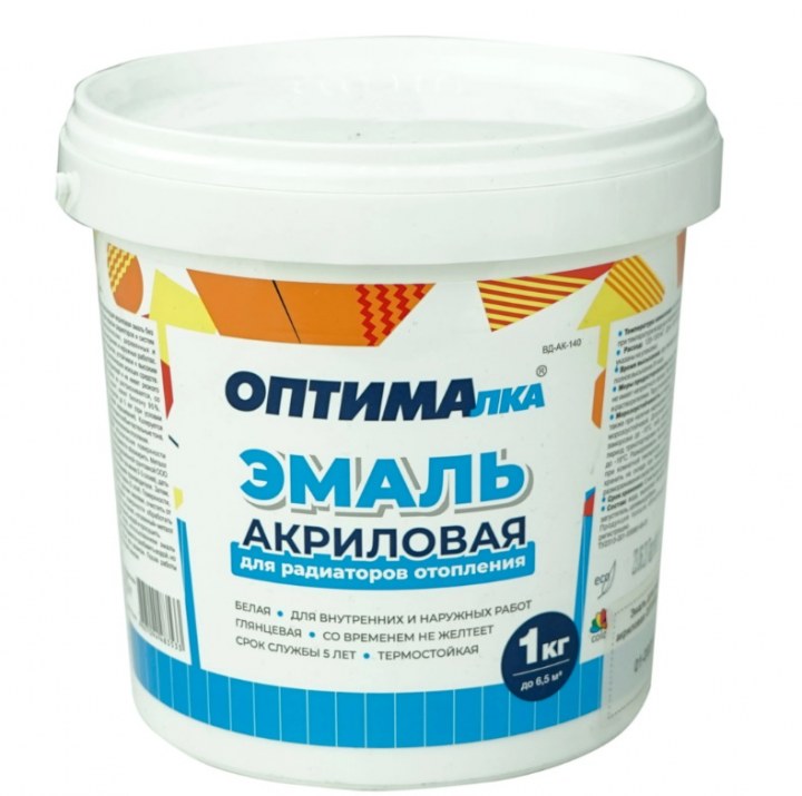 Эмаль акриловая для радиаторов белая ОПТИМАЛКА глянцевая(1 кг)