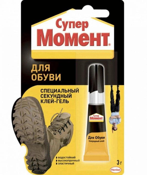 Клей обувной Хенкель Супер Момент (3г) на мульти-карте (12) (вывод)