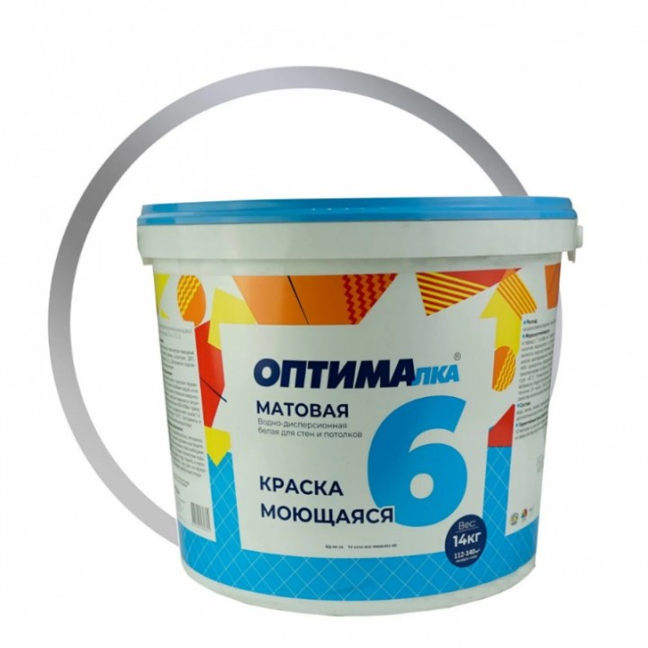 Краска моющая Оптималка-6 14кг