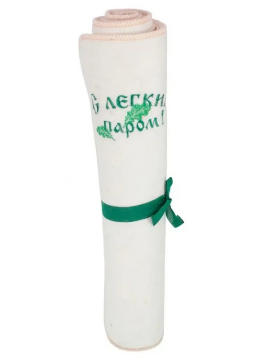 Лежак 150*50 С легким паром (полушерсть, белый)