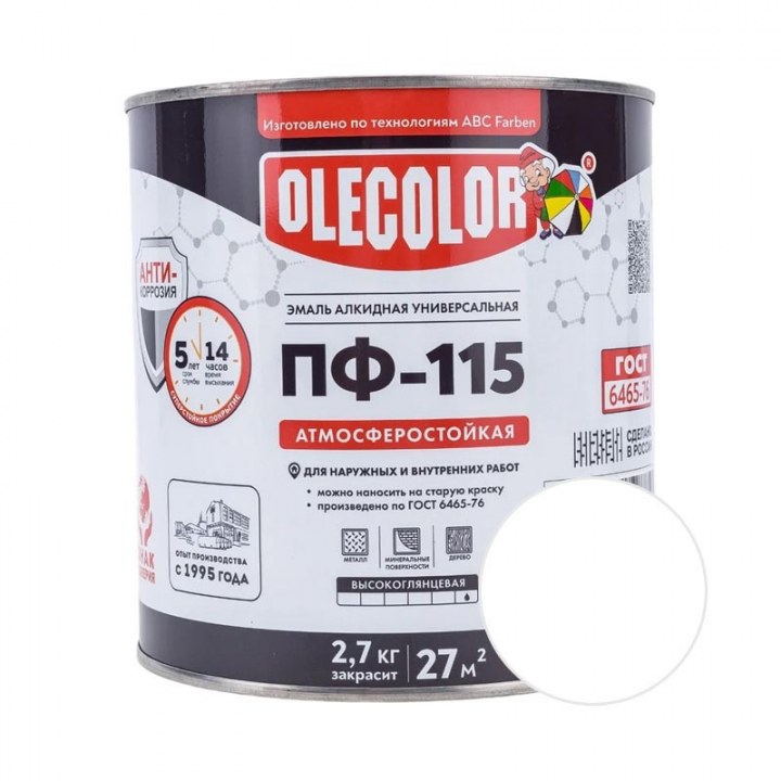 Эмаль ПФ 115 белая 2,7кг Ole Color