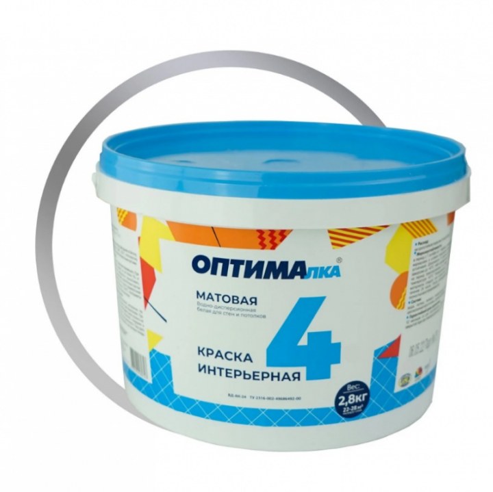 Краска д/стен и потолков Оптималка-4 2,8кг Интерьерная*4