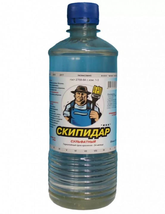 Скипидар сульфатный 0,5л ИВК (20)