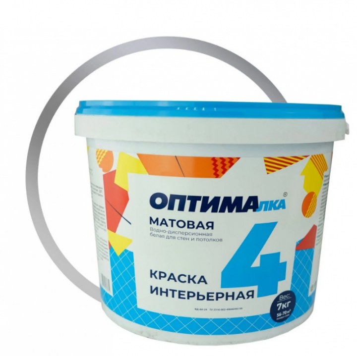 Краска д/стен и потолков Оптималка-4 7кг Интерьерная*8